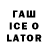 ЭКСТАЗИ таблы Jadow
