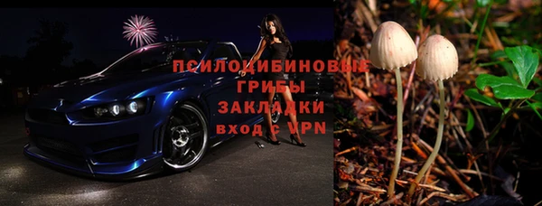 кокаин колумбия Алзамай