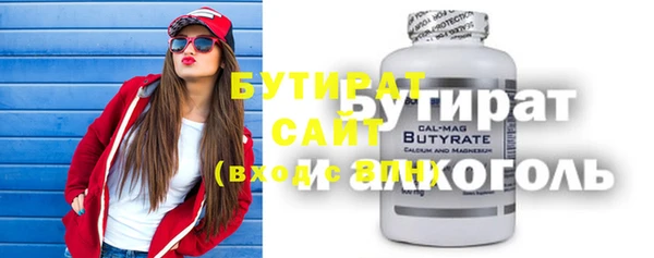 a pvp Абинск