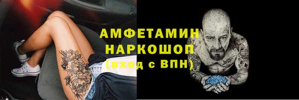 а пвп мука Алексеевка