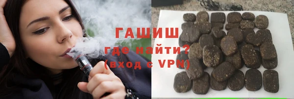 кокаин колумбия Алзамай