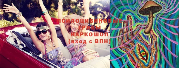 кокаин колумбия Алзамай