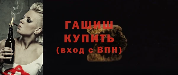 а пвп мука Алексеевка