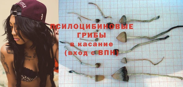 марихуана Алексин