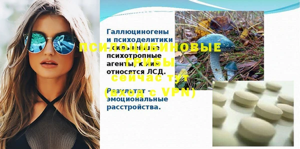 кокаин колумбия Алзамай