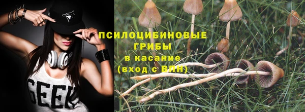 марихуана Алексин
