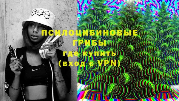 винт Абдулино