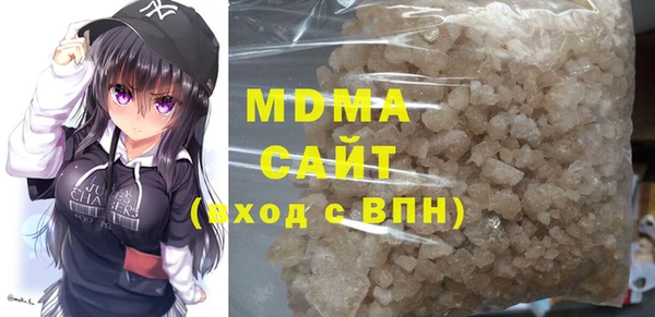 а пвп мука Алексеевка