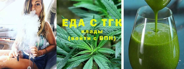 кокаин колумбия Алзамай