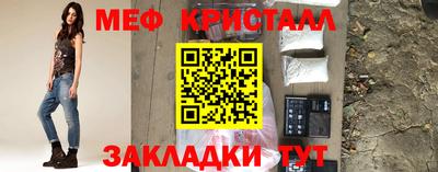 mix Ярославль