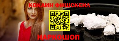 амфетамин Янаул