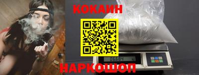 таблы Ярцево
