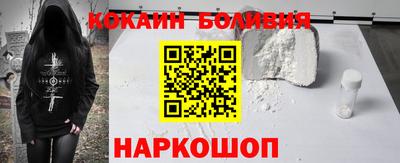 таблы Ярцево