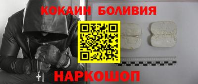 mix Ярославль