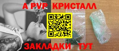 mix Ярославль