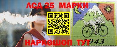 mix Ярославль