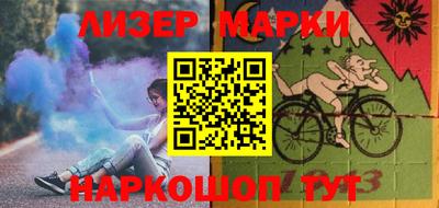 амфетамин Янаул