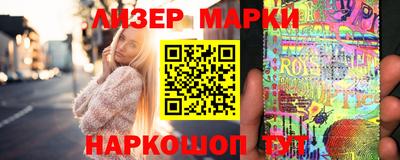 амфетамин Янаул