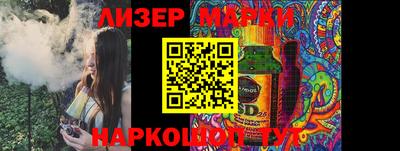 амфетамин Янаул
