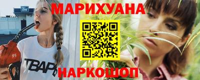 амфетамин Янаул