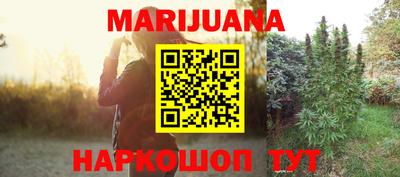 амфетамин Янаул
