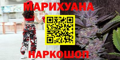 таблы Ярцево