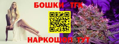 mix Ярославль