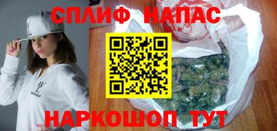 таблы Ярцево