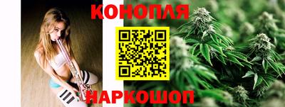 таблы Ярцево