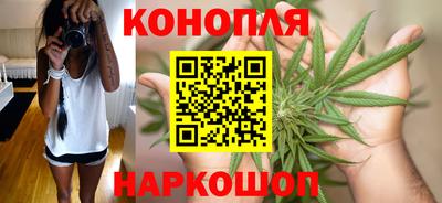 амфетамин Янаул