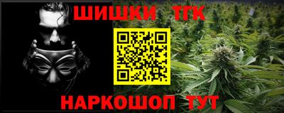 амфетамин Янаул