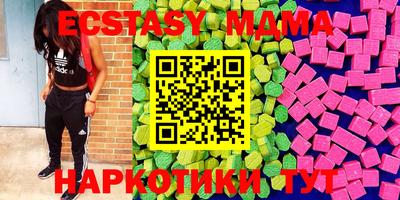 mix Ярославль