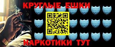 mix Ярославль