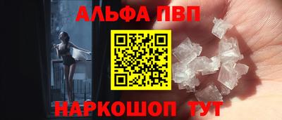 mix Ярославль