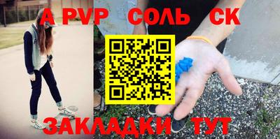 mix Ярославль