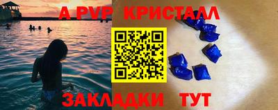 mix Ярославль