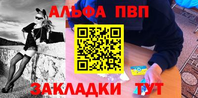 mix Ярославль
