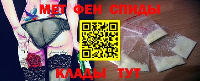 mix Ярославль