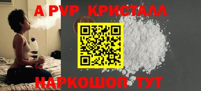 mix Ярославль