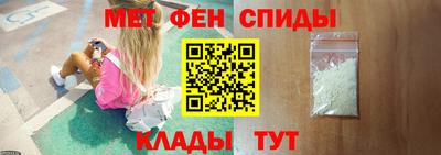 таблы Ярцево