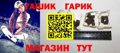 mix Ярославль