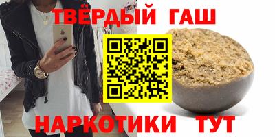mix Ярославль