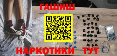 mix Ярославль