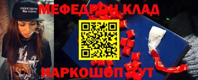 mix Ярославль